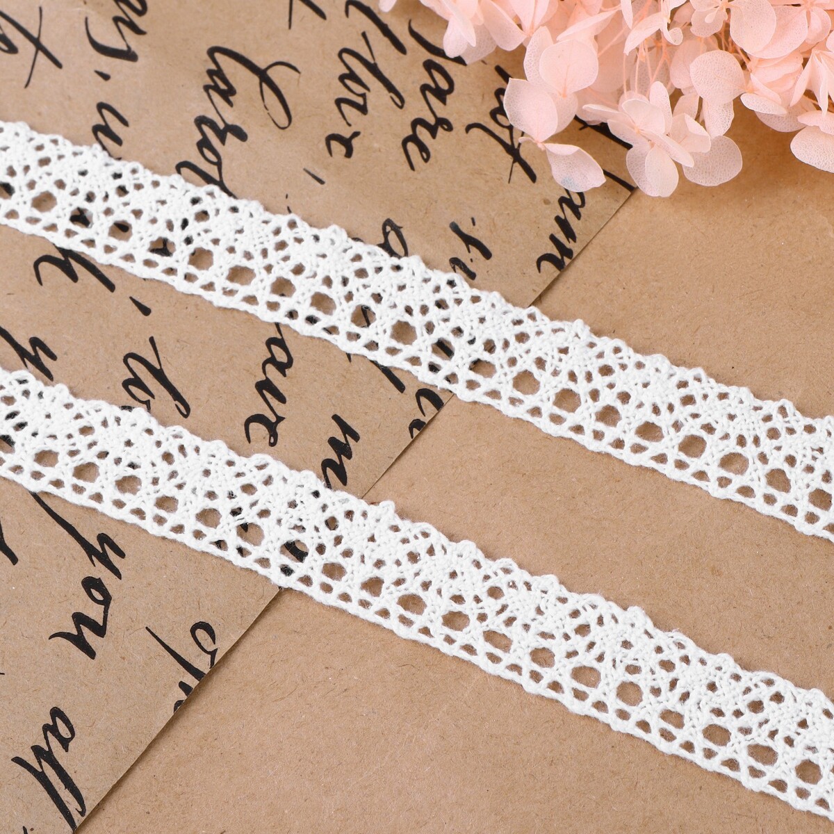 Кружево вязаное, 15 мм, 15±1 м, белое